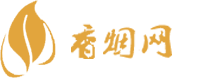 微信香烟一手河南货源